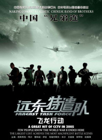 日本舌吻三级浓厚舌吻